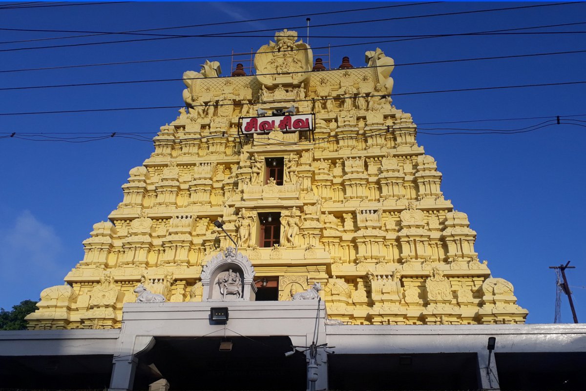 Rameshwaram